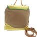 Sac pin jaune verso