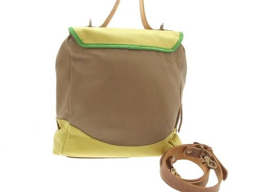 Sac pin jaune verso